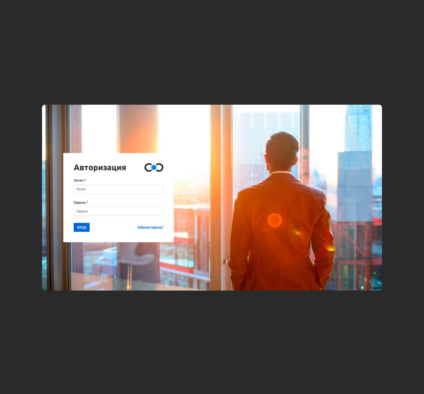 CRM Topline